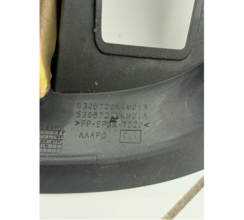 Кожух накладка рулевой колонки