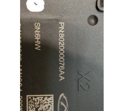 Модуль привода подьема багажника