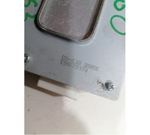 Блок электронный