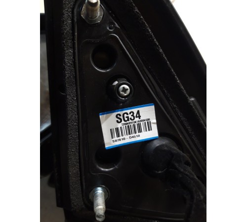 Зеркало заднего вида боковое(левое)