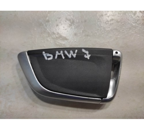 Ключ зажигания