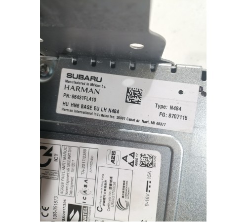 Магнитола медиацентр блок мультимедиа