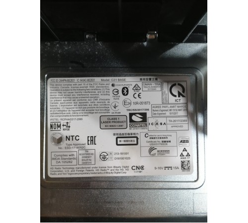 Магнитола медиацентр блок мультимедиа