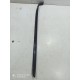 Молдинг лобового стекла(правый)