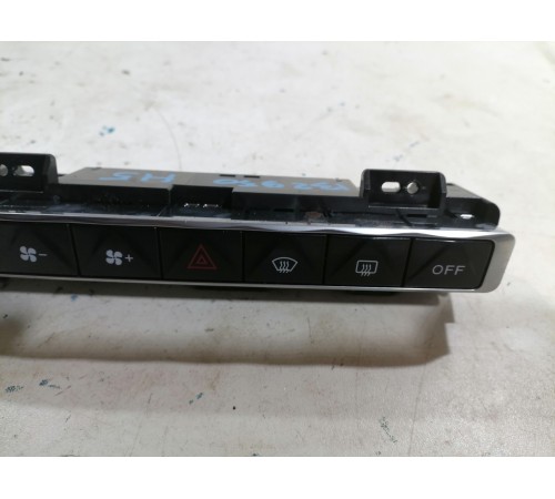 Блок управления климат контролем