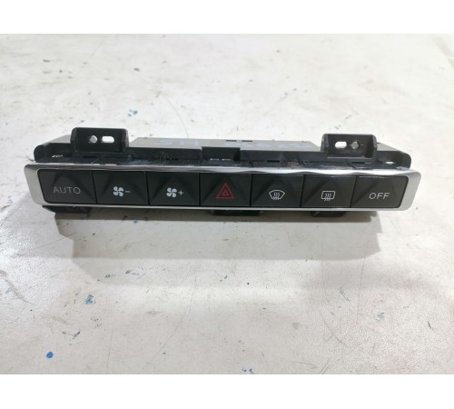 Блок управления климат контролем