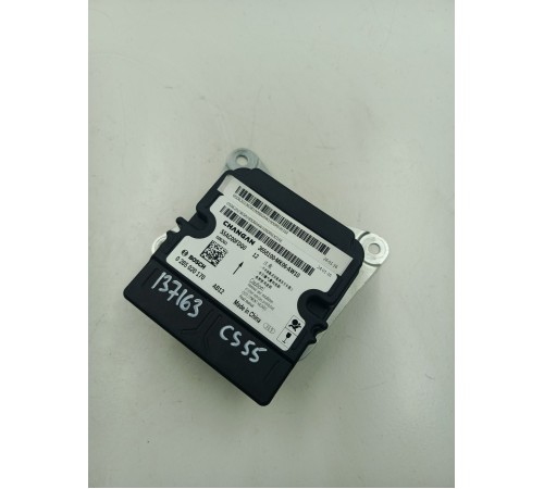 Блок управления AirBag