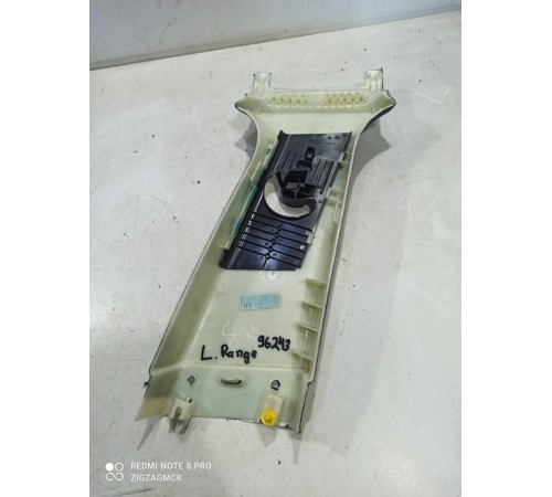 Обшивка центральной стойки(левая верхняя)