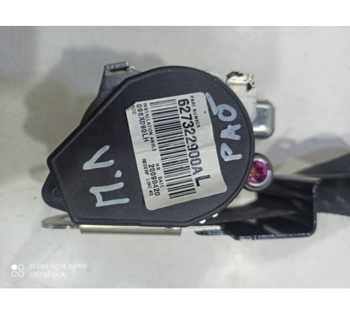 Ремень безопасности (передний левый)