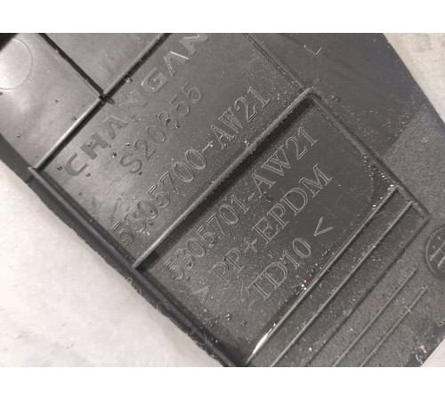 Накладка центральной консоли левая