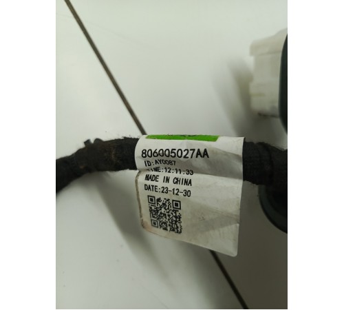 Электропроводка двери передняя правая