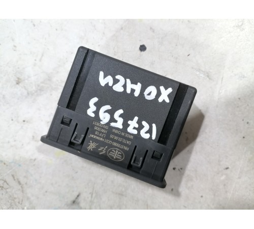 Разъем двойной USB /Type-C