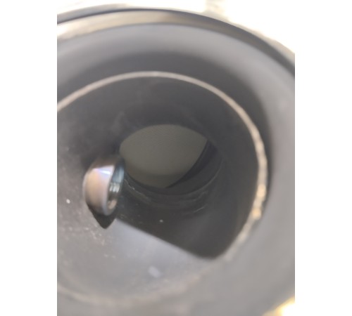 Катализатор