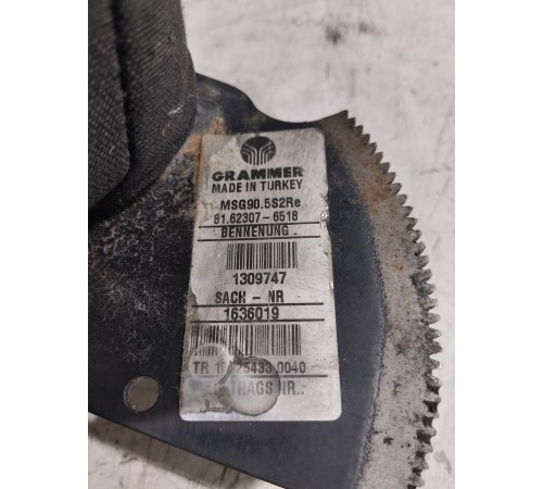 Спинка правого (пассажирского) сиденья