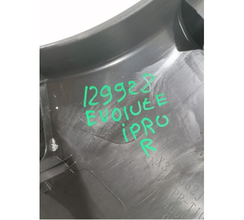 Обшивка центральной стойки правая нижняя