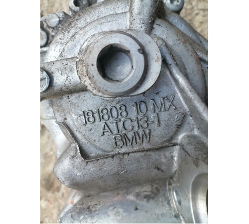 Раздаточная коробка