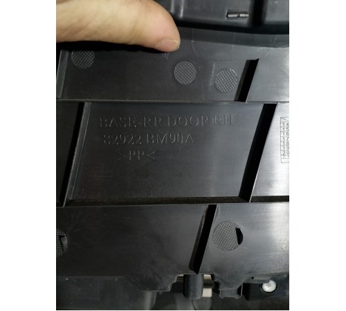 Обшивка двери задняя правая