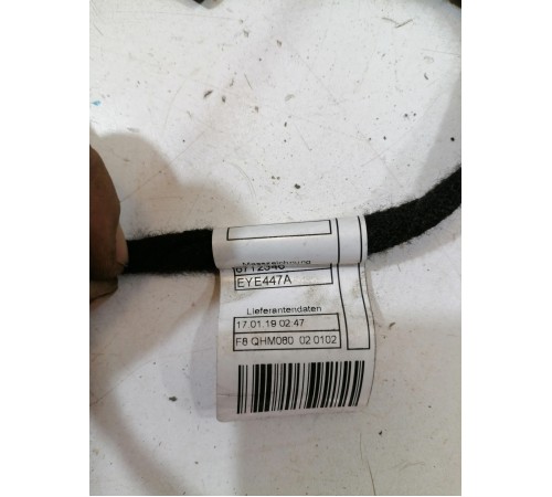 Проводка обшивки двери передняя правая