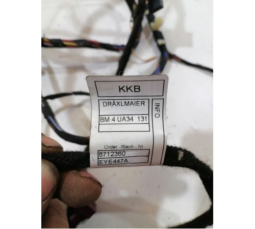 Проводка обшивки двери передняя правая