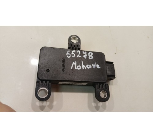 Датчик положения руля