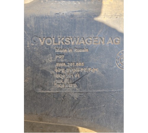 Бак топливный