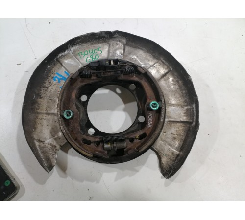 Колодки тормозные задние,с пыльником