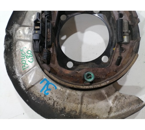 Колодки тормозные задние,с пыльником