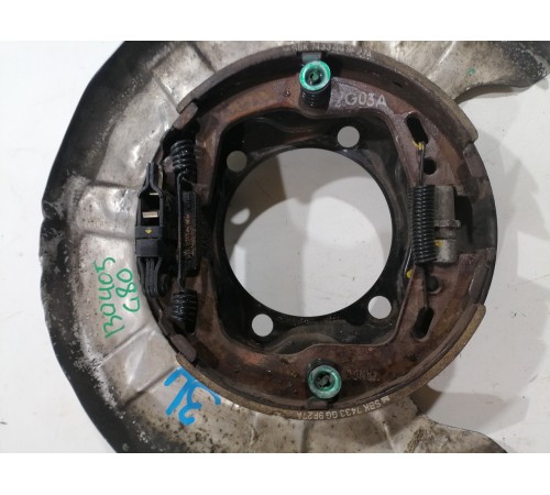 Колодки тормозные задние,с пыльником