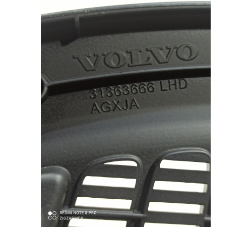 Накладка панели приборов