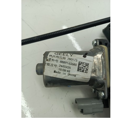 Стеклоподъемник двери передний правый