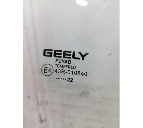 Стекло двери переднее правое