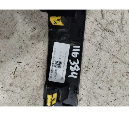 Накладка торпедо