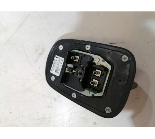 Антенна (плавник)