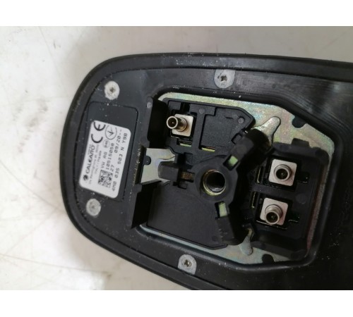 Антенна (плавник)