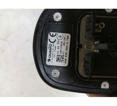 Антенна (плавник)