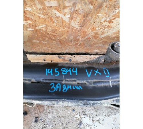 Балка задняя, подрамник