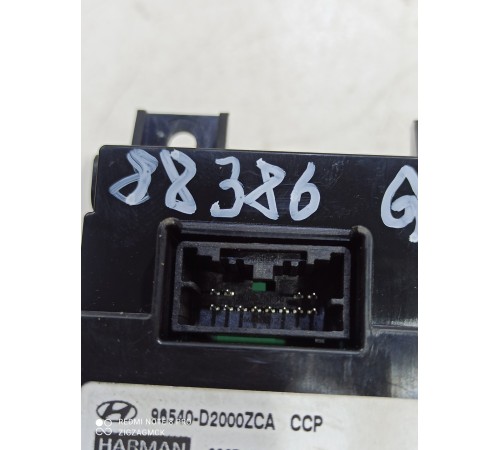 Джойстик управления мультимедиа