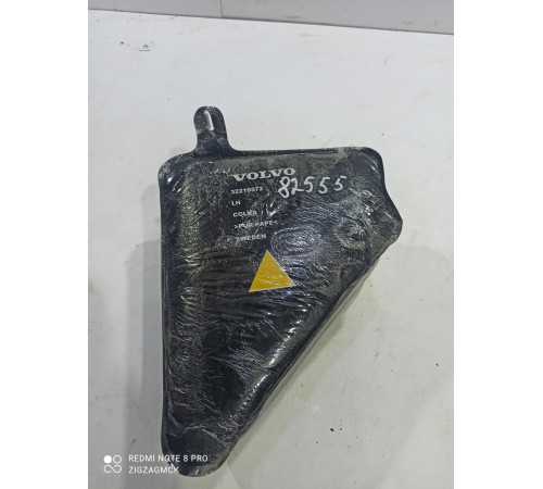 Шумоизоляция крыла (передняя левая)