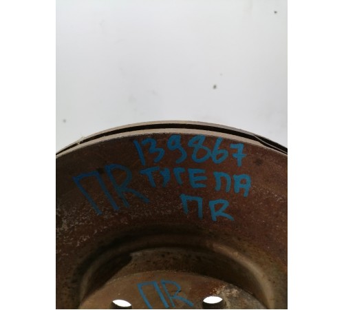 Диск тормозной передний