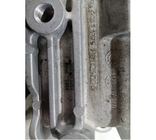 Подушка, опора КПП