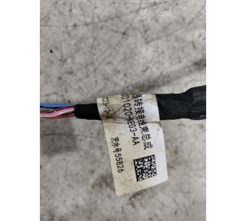 Электропроводка форсунок