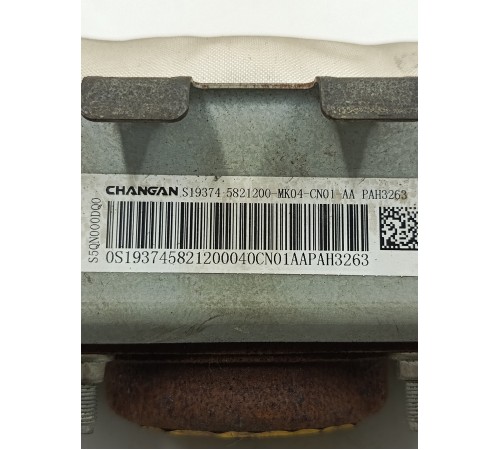 Подушка безопасности пассажира