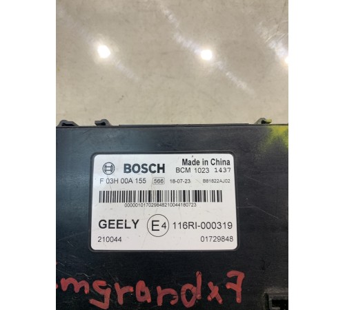 Блок комфорта