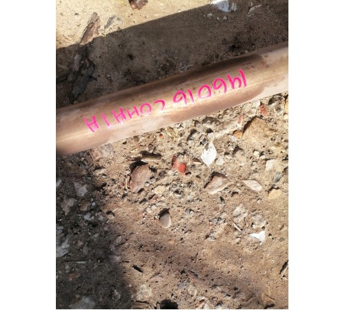 Глушитель задняя часть