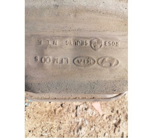 Глушитель задняя часть