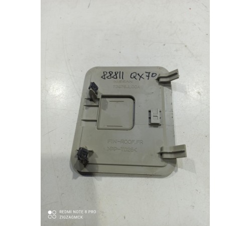 Накладка (пластик) салона