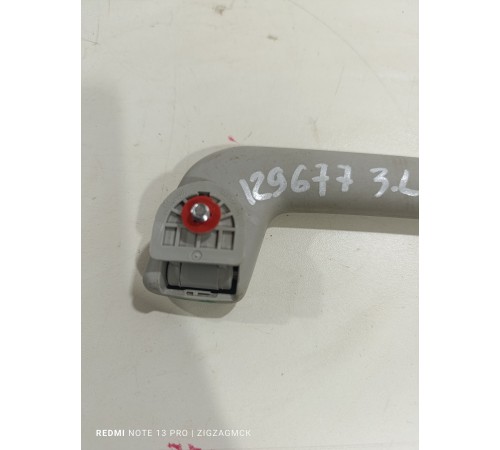 Ручка потолочная задняя левая