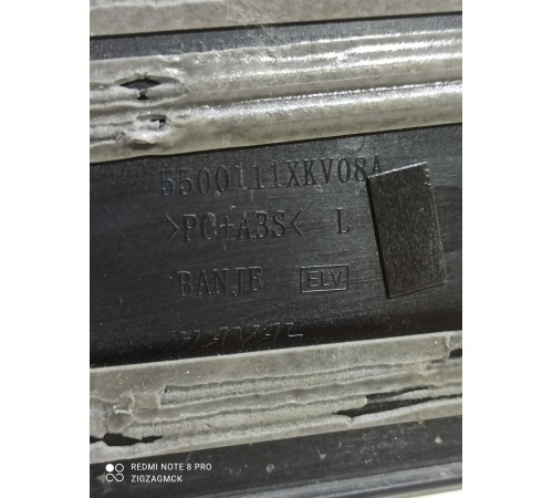 Накладка двери(передняя левая)