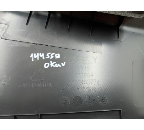 Обшивка багажника верхняя правая