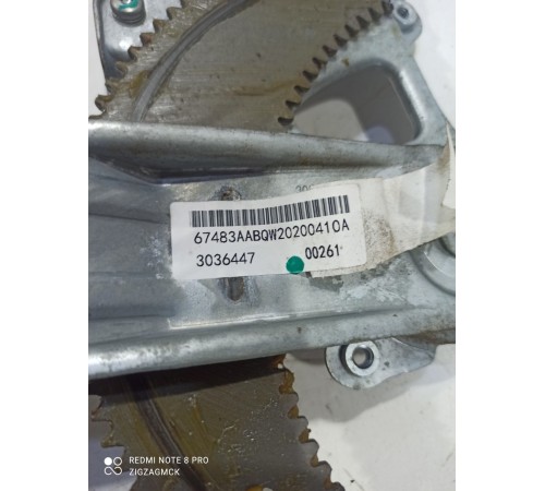 Стеклоподъемник (задний левый)